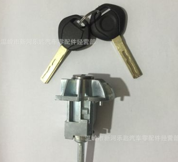 E46左门汽车锁芯 E46门锁芯 E46锁芯 右门锁芯 适用于宝马锁芯