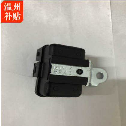 汽车传感器 MD178243 MAP SENSOR E1T16371