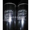 工厂直销 优耐特斯 37438-05601 37438-03300空压机油过滤器滤芯