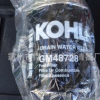 科勒KOHLER GM48728 燃油过滤器滤芯 科勒船用发电机保养配件