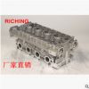 供应　优质　荣威550 1.8L 汽缸盖cylinder head