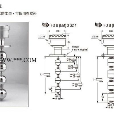 供应FINETEK连杆浮球液位FD/FC系列，物位计，料位计