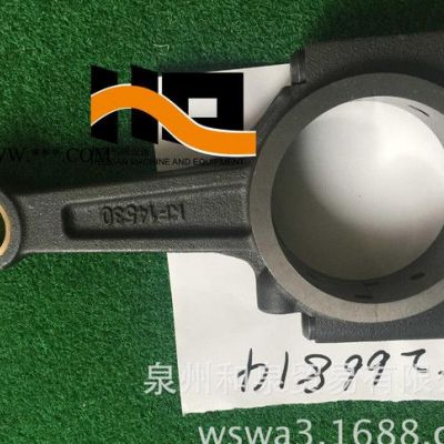 FMC BEAN PUMP 水泵 泥浆泵 M1422HD 连杆总成 P514729 钻机驱动水泵配件