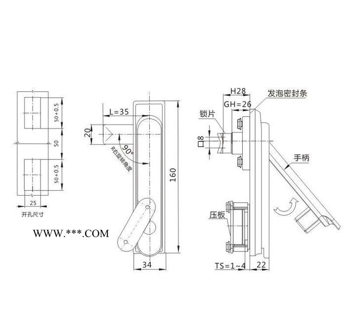 MS840-1  连杆锁 电柜门锁 配电箱锁 工业柜锁