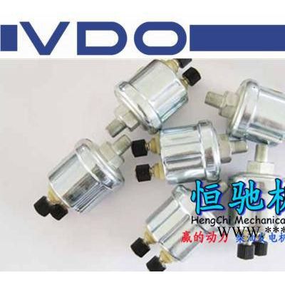 德国MTU12V4000G61连杆总成\连杆