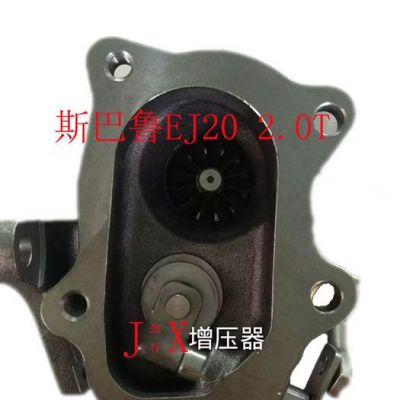 劲行动力 TF035 涡轮增压器 斯巴鲁2.0T 49135-04500