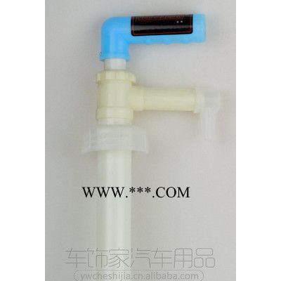 大桶洗车液抽液器 洗车美容工具用品塑料化工油抽吸油管抽油泵
