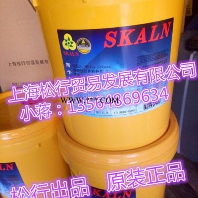 重庆供应斯卡兰斯帕特白色特种润滑脂2号 斯卡兰2号特白润滑脂 2号白色润滑脂 小桶
