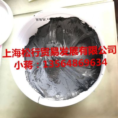 斯卡兰5200特高温润滑脂 高温轴承链条润滑脂 轴承黑色脂 1000℃ 1KG 斯卡兰润滑脂
