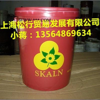 供应斯卡兰7014-3高温润滑脂 轻纺石化飞机电机高速轴承齿轮润滑脂 高温黄油 斯卡兰润滑脂 -50℃-200℃