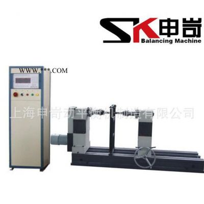 【SK申岢】YRD-100传动轴平衡机传动轴动平衡机传动轴专用平衡机