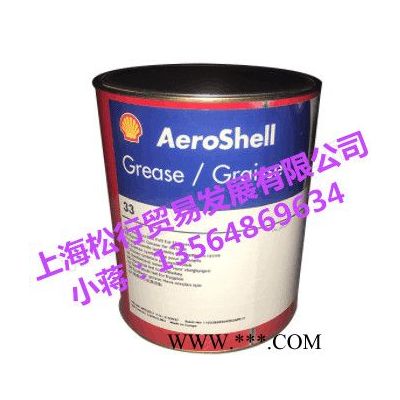 壳牌Aeroshell Grease 33号航空润滑脂昭和壳牌5、6、7、14、15、16、17、22、33号航空润滑脂