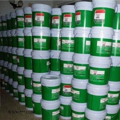 嘉实多 Castrol Obeen UF2 食品润滑脂 ** 授权经营 批发