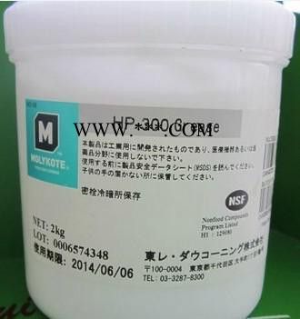 原装HP-300 高温润滑脂 道康宁润滑脂