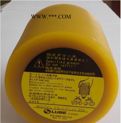 特价**工业润滑脂 LUBE润滑油AL2-7润滑脂 锂基润滑脂