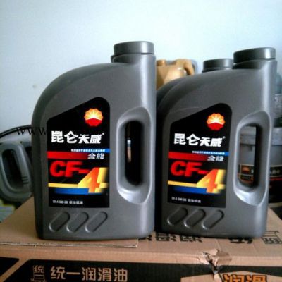 柴油机油 品牌：昆仑天威CF-4 5W-30  柴油机油批发  质量保证