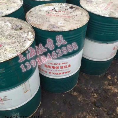 长城迅能L-DAA46 68 100 150空气压缩机油 轻负荷往复式压缩机油