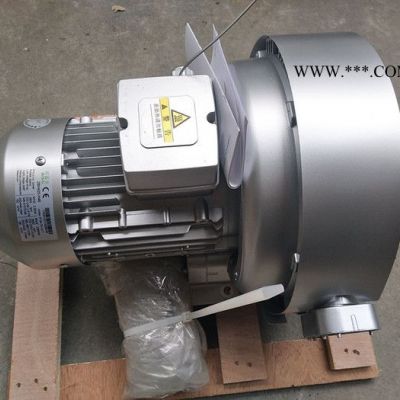 7.5KW双叶轮高压风机 贝富克2XB720-H57鼓风机 仟样机用漩涡气泵