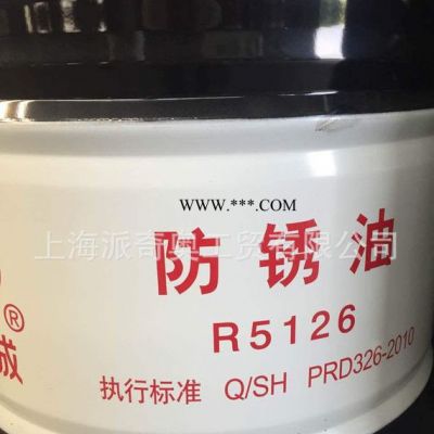 供应长城85W-90齿轮油【图片】 工业齿轮油批发 车用齿轮油