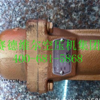 登福空压机油冷却器[价格/图片/型号 现货]