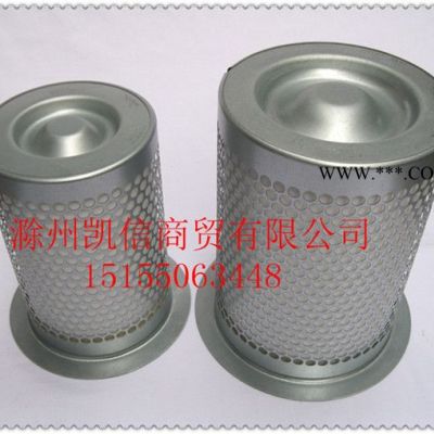 螺杆空压机通用保养耗材三滤配件油气分离器油分油滤空滤专用机油2186油分