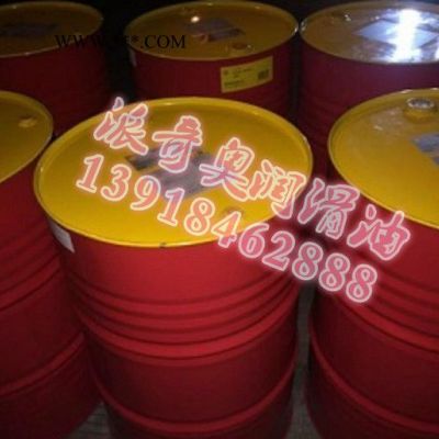 供应壳牌Shell Omala S4 Wheel 680齿轮油 工业润滑油批发