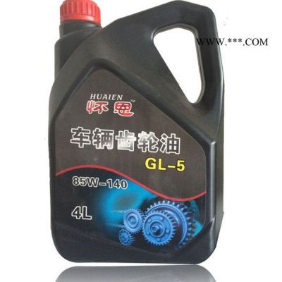 **批发怀恩齿轮油GL-5 85W-140重负荷齿轮油车用润滑油