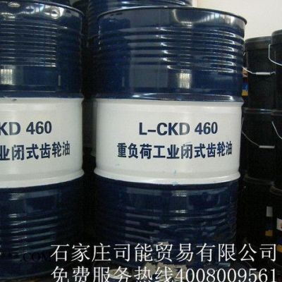 纯正昆仑 中负荷工业齿轮油 L-CKC