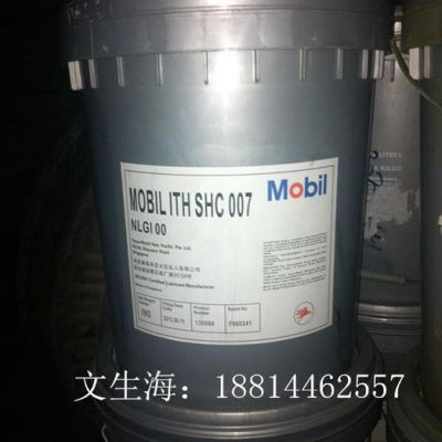 Mobil SHC 6800 美孚SHC 6800高粘度合成齿轮油