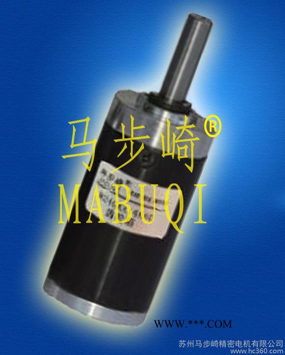 马步崎电机M50GX 行星齿轮减速器