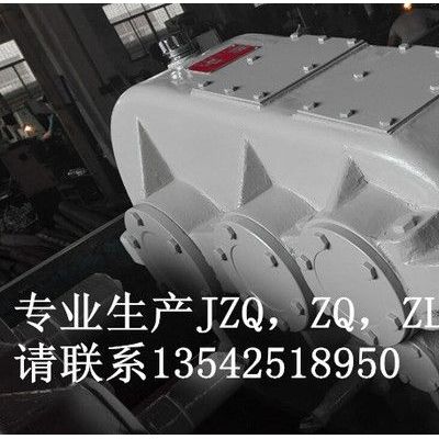 殷隆牌ZL型减速器 球磨机专用减速器 陶瓷机械配套减速器 ZL50A减速器