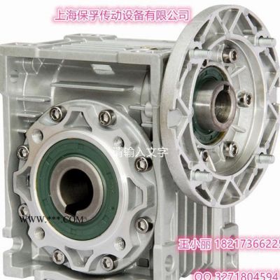 BRV130减速机BRV130减速器