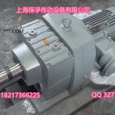 R107减速机R107减速器