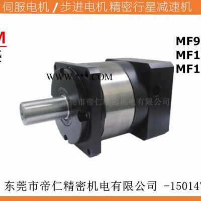 东莞VGM减速机MF120XL1-5-K-24-110VGM高精密减速器台湾VGM聚盛低背隙减速器MF120XL1-5-