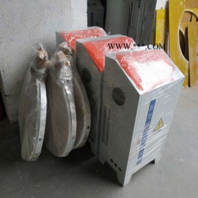 10kw12kw15kw20kw扩散泵电磁加热器