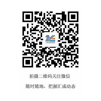 供应卫浴五金专用真空镀膜机 卫浴洁具真空镀膜设备 -汇成真空全新设备