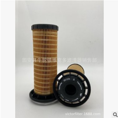 322-3155 卡特挖掘机柴油发电机组机油滤芯322-3155优质产品