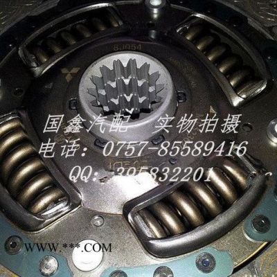 MITSUBISHI FUSO 6M60 Clutch pl ME523626 离合器片 操纵式离合器 齿形离合器