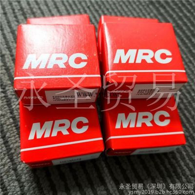 5208MFG美国MRC轴承Boston离合器