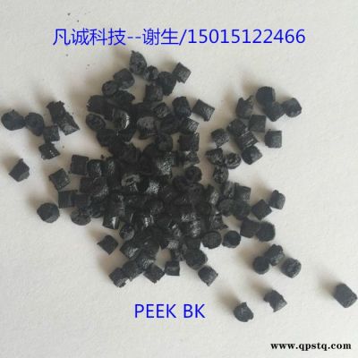 威格斯PEEK 450G制造的轴承、垫片、密封件、离合器齿环塑料