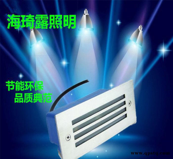 led墙角灯 地脚防水灯 嵌入式地脚灯3W 户外嵌入式led