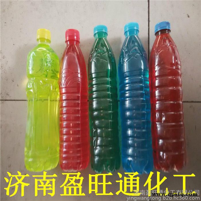 汽巴工业级荧光黄绿色素  防冻液色素 防冻液荧光黄绿直销