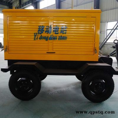 **BST-50kw 发电机组专用移动拖车