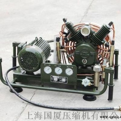 VF-206型气密性检测空气压缩机20mpa空压机