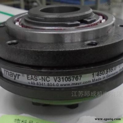 WK4/H-500-123-40H7-48H7  *SMARTHALE波纹管联轴器